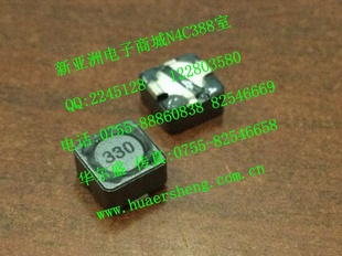 Ƭʵ33UHCD74-330K7*7*4mm