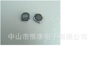 մʽSMD(HCRH4D28)