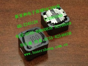 ƬʵCD127-100K10UH12*12*7