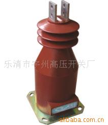 LQZBJ-610GYW1