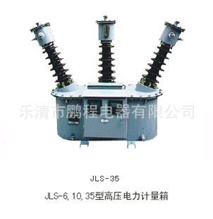 JLS-35ϻ