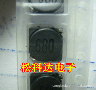 680UHιʵCD12712*12*7680UH񣬻ӭѯ
