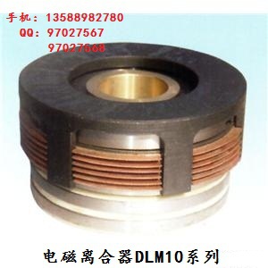 DLM10-6A