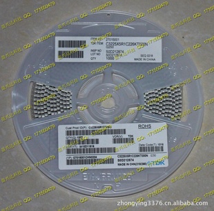 ԭװTDK3225226KY5VX7RCOGɿ