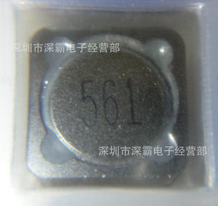 Ƭʵ561