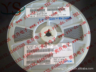 NLV32T-471J-PF1210-470UHTDKУֻ