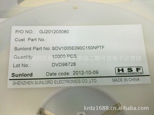 ˳SDNT1608X473J4150HTF060347kֻ