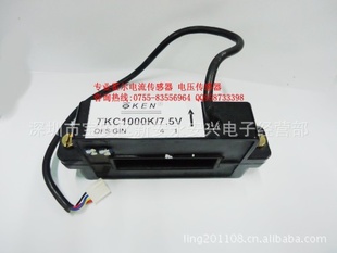ֱTKC1000K/7.5V