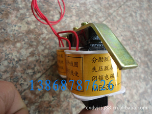 DW17ȦѿյʧѹѿʧѹȦME630-4000