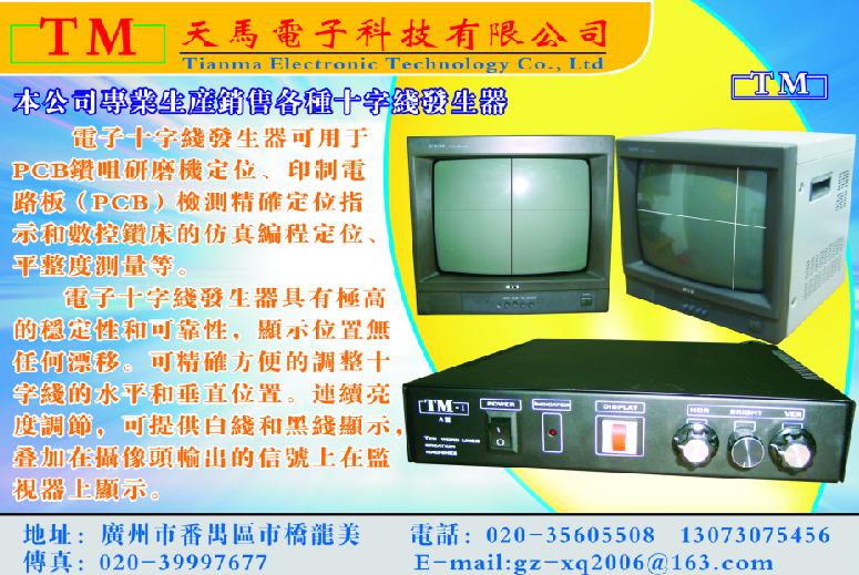 PCBĤʾ