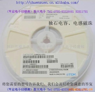 УVLCF4024T-2R2N1R7-2(ͼ)
