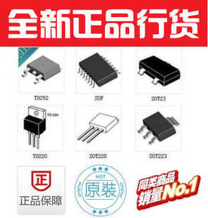 ʮIC,ԭװ2SK1585-T1B