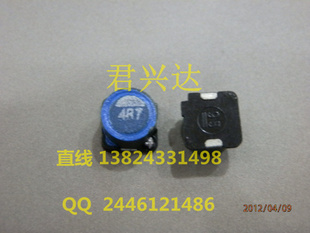 SLF6045T-6R8N2R0-3PF6.8UHTDKƬε6X6