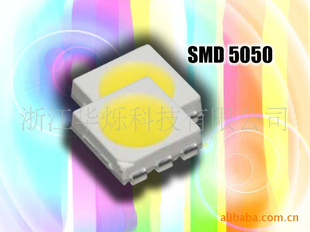 ҾԪоƬװ3528/5050