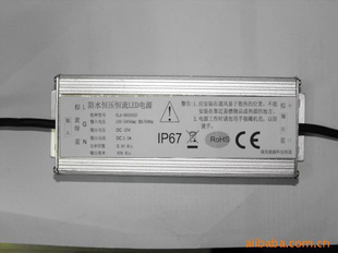 LED·صԴ80W4·-12·