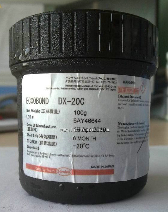 ԵDX-20C,DX-10Cɭ