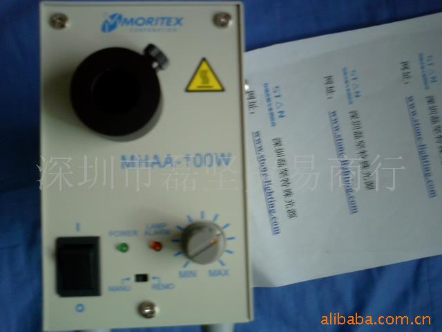 MORITEXMHAA-100W±عԴ(ͼ)
