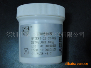 LED轺۹轺OE-6550AB