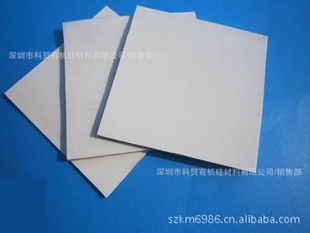 0.5-15MM轺Ƭ,ȹ轺Ƭɢȹ轺Ƭӭ