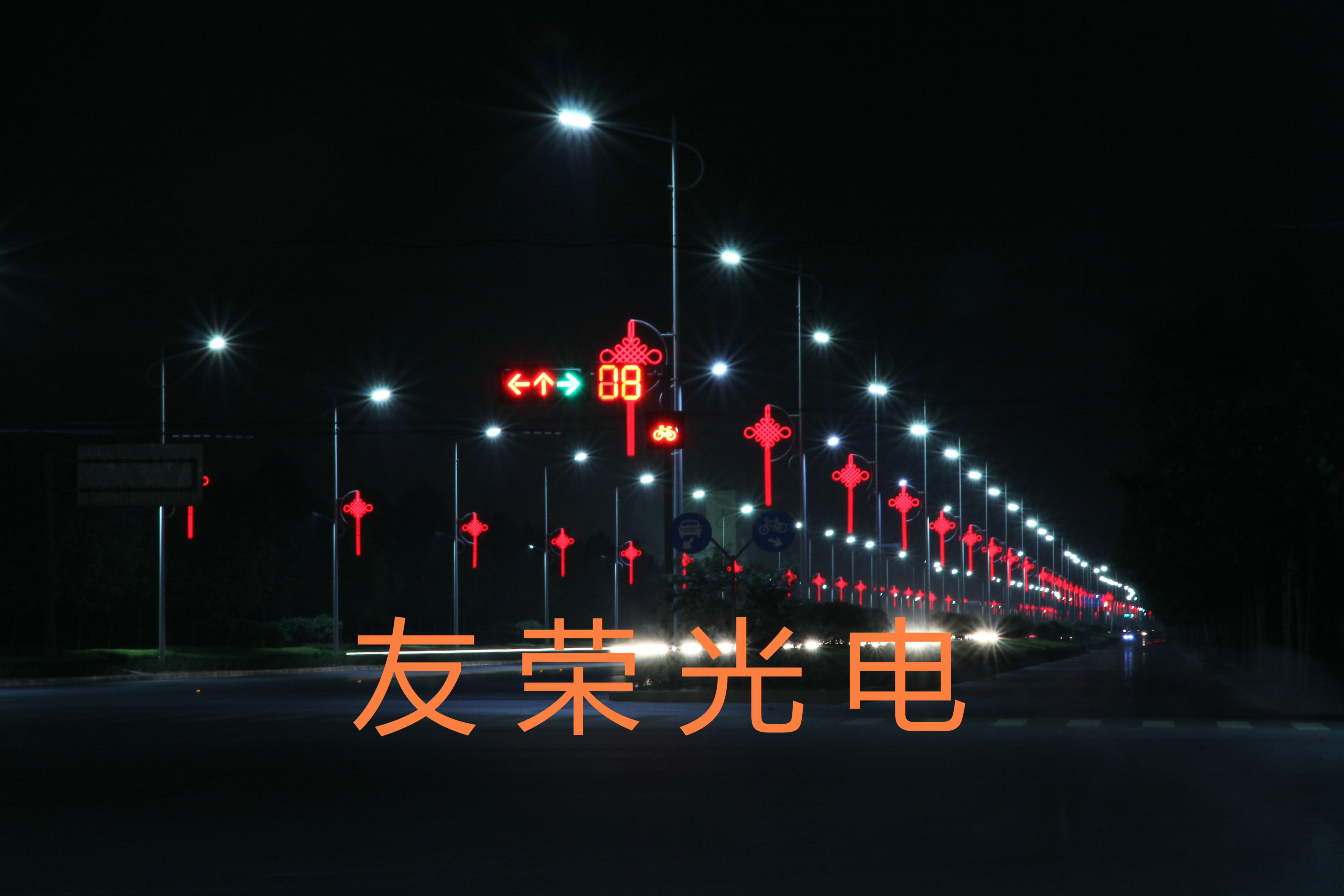 LEDLED