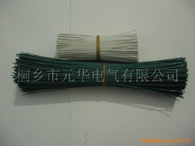 Ż