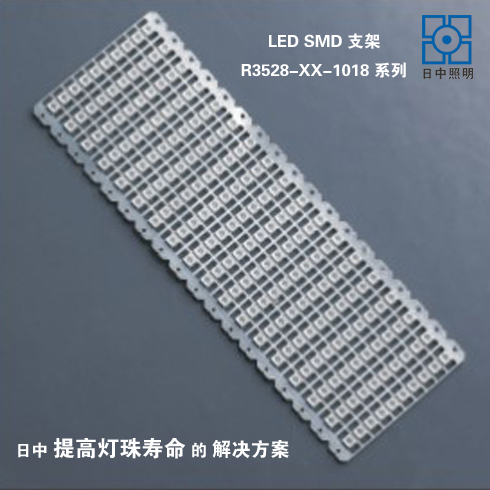 LED֧3528-XX-1018֧Ƭ֧SMD֧