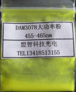 ¹DAM3078ӫ