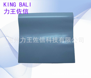 KINGBALIȵ棨Ʒ
