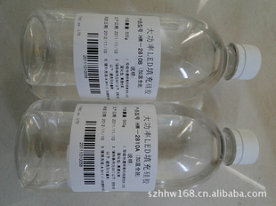 LED轺..1-2H̻.ֳHW-2812AB