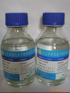 ֱLEDTOP轺