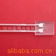 2*3*4发光二极管