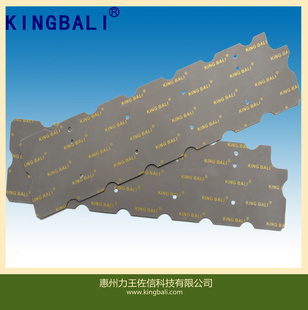 KINGBALIЧԸЧǿճԸЧ