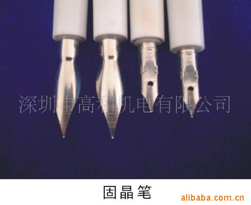 LED原材料,3M翻晶膜,扩晶环固晶环,刺晶笔