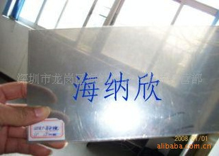 PC͸PVC͸