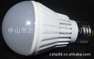 ledͭƵƱpcܴ