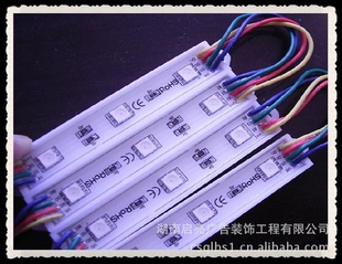 5050ȫģ7512LEDģLEDԴLED