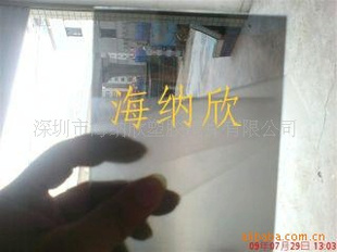 ǿ͸ǿƬPMMA͸Ƭ