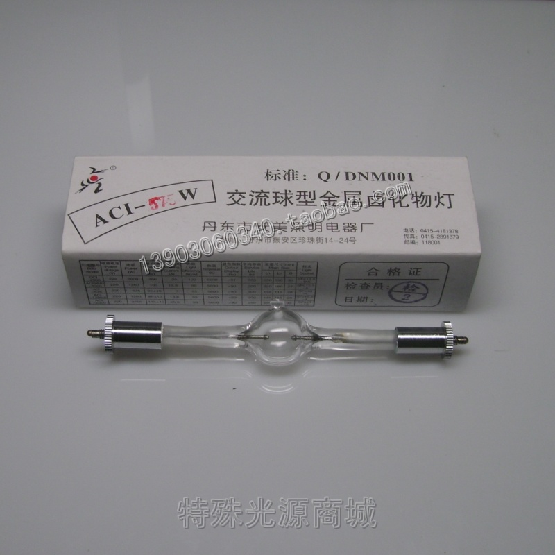 ACI-575Wͽ±