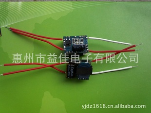LEDѹƽԴ1W-7W