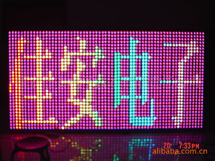 LEDȫ¥ܶƼʵʩԴ