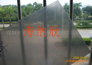 PC辵ƬPVC辵Ƭ