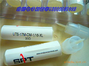 ۴SPTUTS-15-CM-1/16