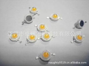 ؼ۲Ʒ̨徧Ԫ45mil~110-120lm~LED3000-3300K