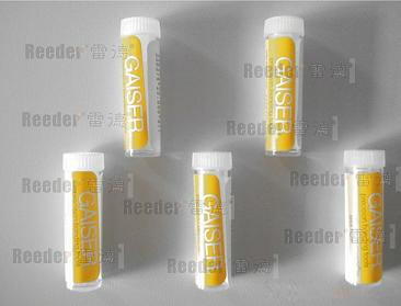 GAISER