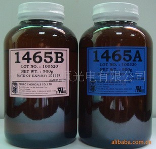 COBz-146B