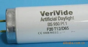 D65ƹ/VeriVide/F20T12