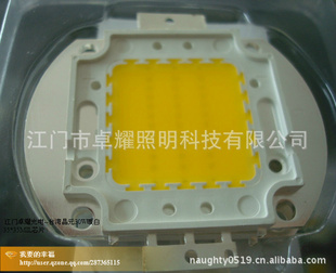 ̨廪35milLEDɹԴ30W/