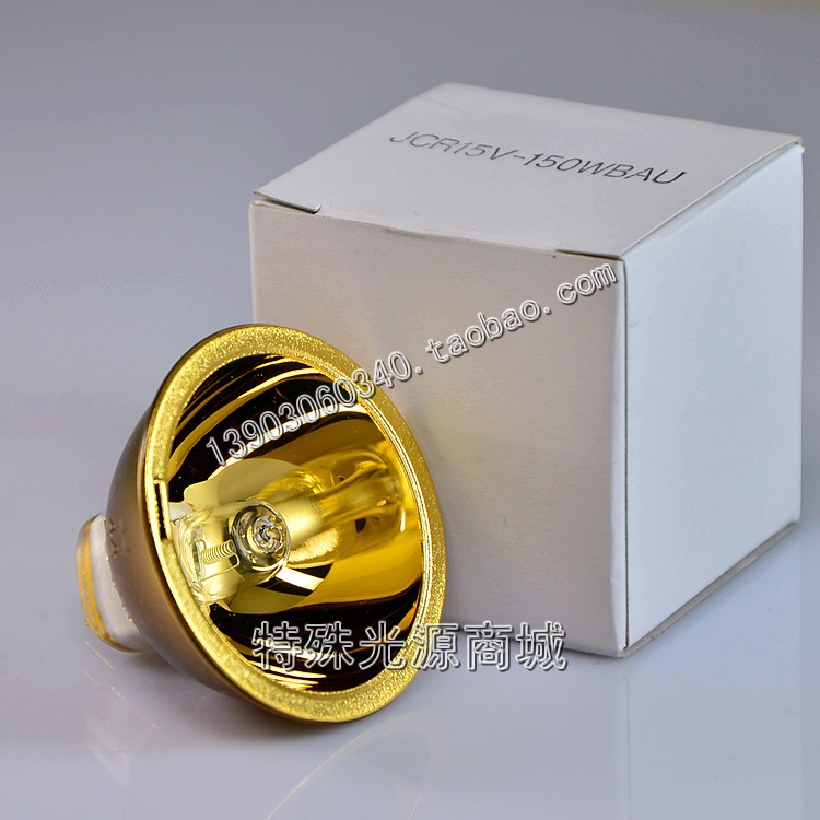 ߼ȵձUSHIOJCR15V150W