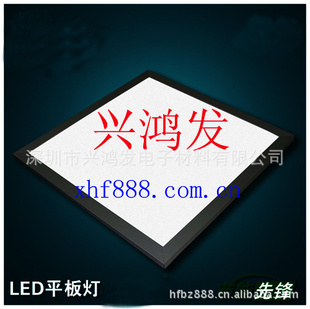 LED壬ǿ壬⵼