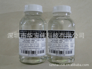 ۹轺HW-6550ABOE6550AB׼